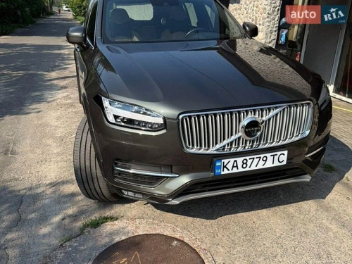 Volvo