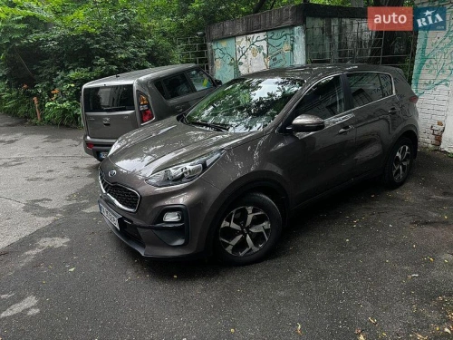 Kia