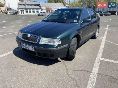 Skoda