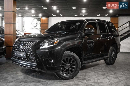 Lexus