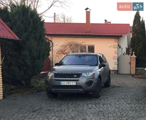Land Rover