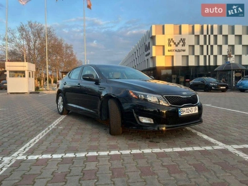 Kia