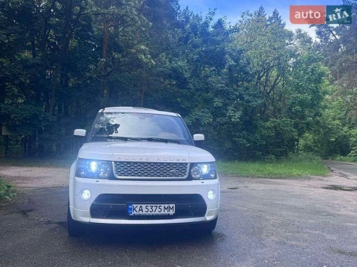 Land Rover