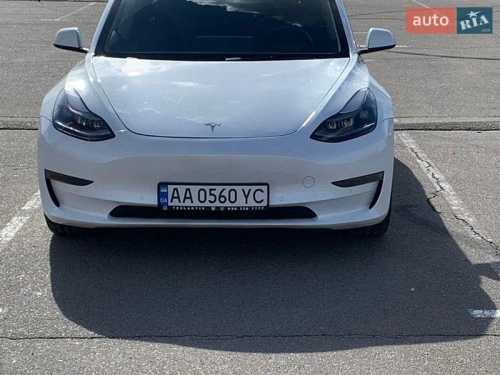 Tesla