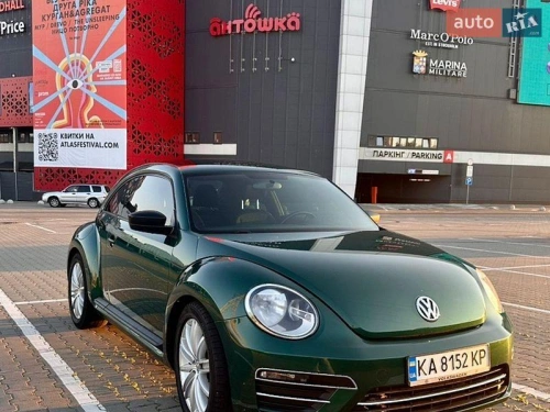 Volkswagen