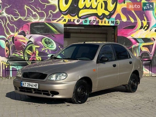 ЗАЗ