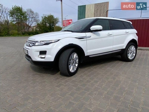 Land Rover