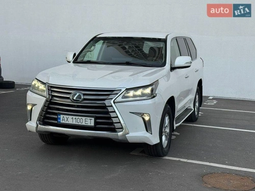 Lexus