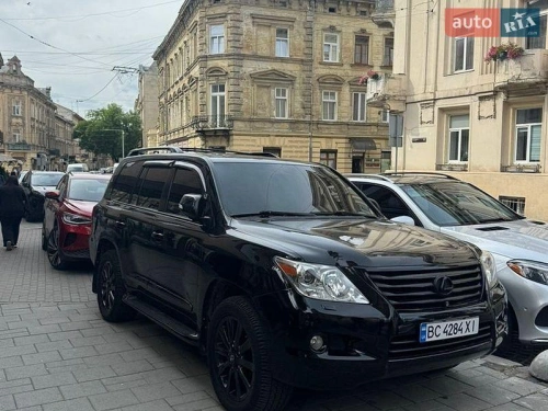 Lexus