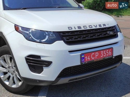 Land Rover