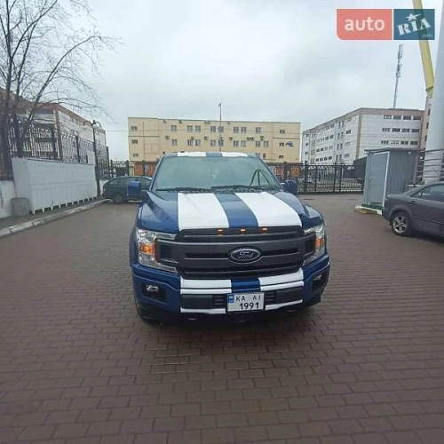 Ford