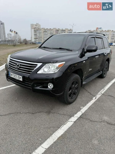 Lexus