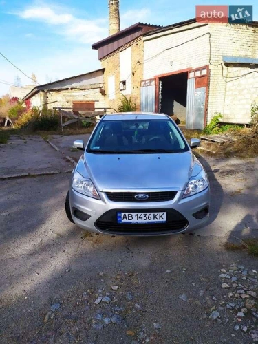 Ford