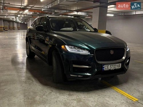 Jaguar