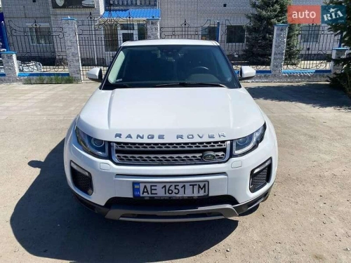 Land Rover
