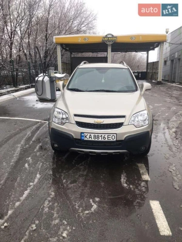 Chevrolet