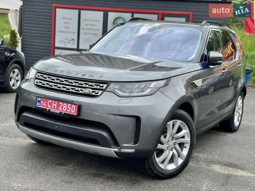 Land Rover