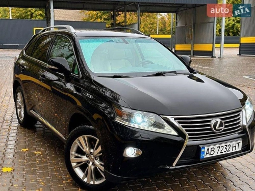 Lexus