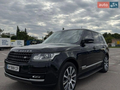 Land Rover