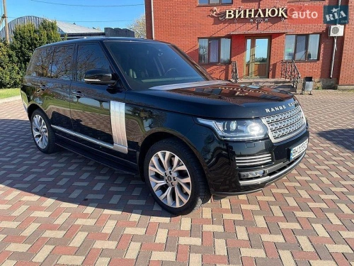 Land Rover