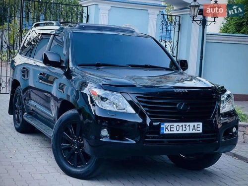 Lexus