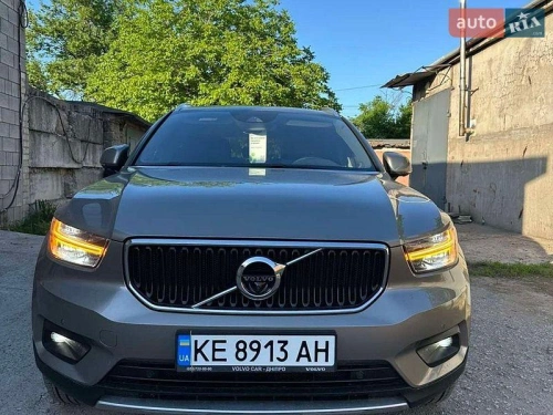 Volvo
