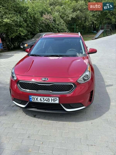 Kia
