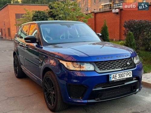 Land Rover