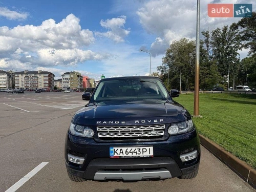 Land Rover