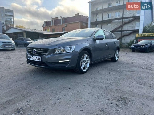 Volvo
