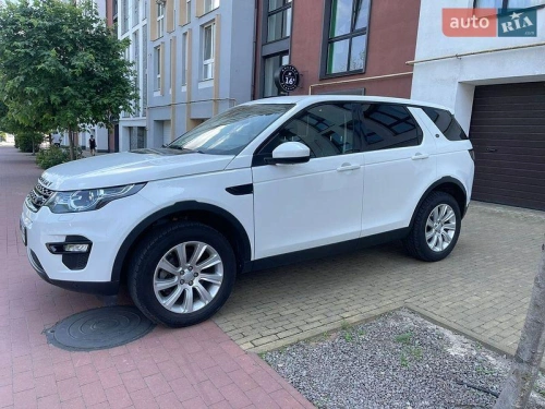 Land Rover