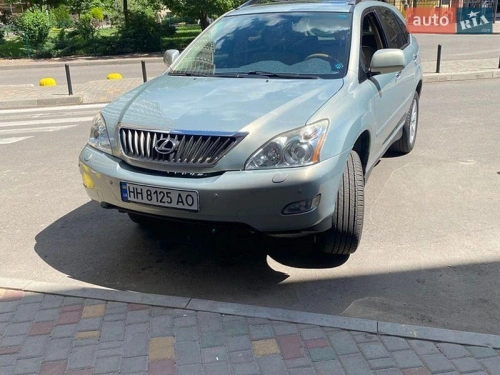 Lexus
