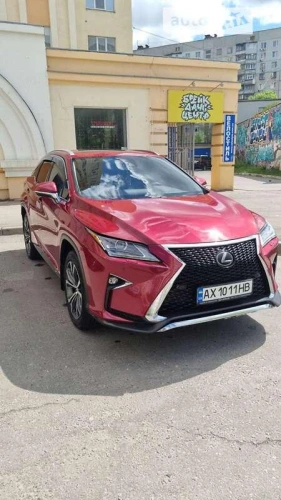 Lexus