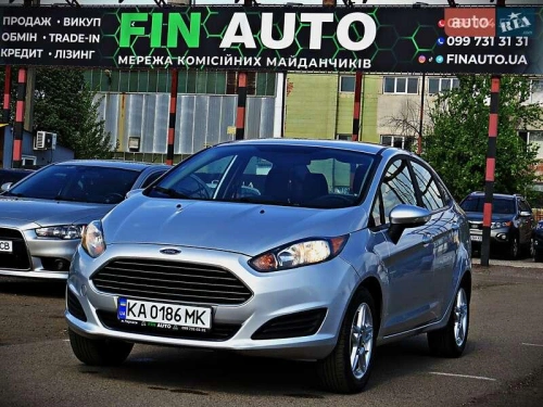 Ford