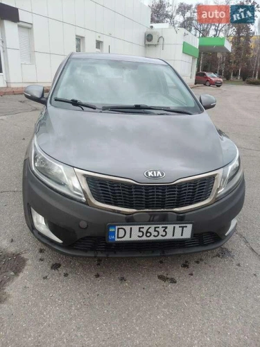 Kia