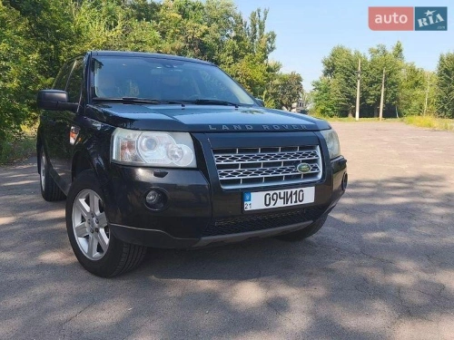 Land Rover