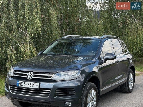 Volkswagen