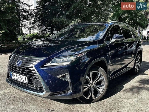 Lexus
