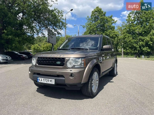 Land Rover