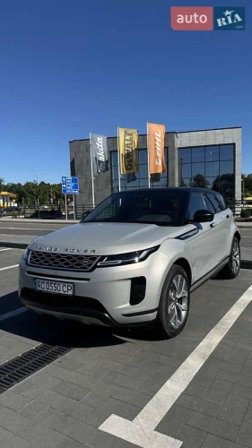 Land Rover