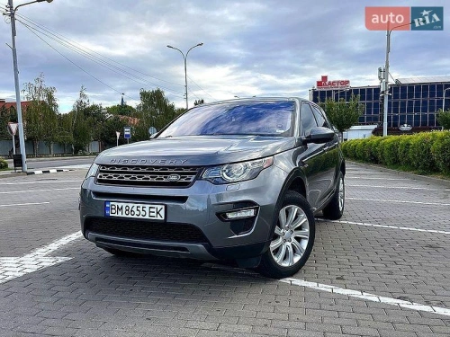 Land Rover