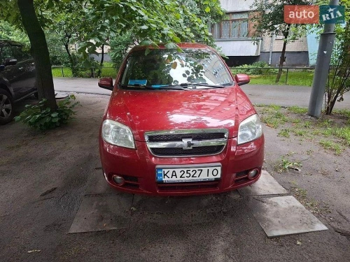 Chevrolet
