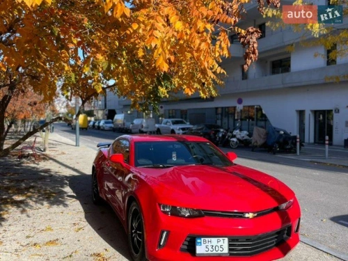 Chevrolet