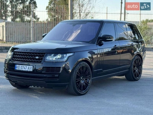 Land Rover