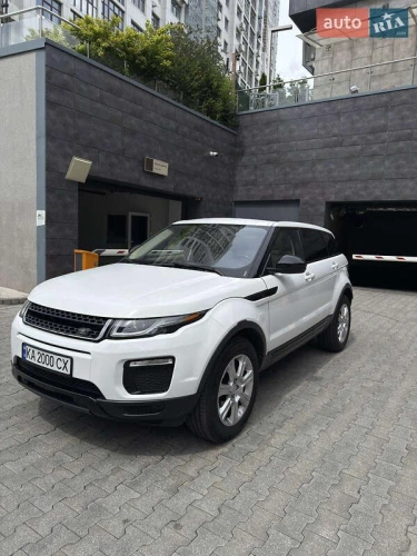 Land Rover