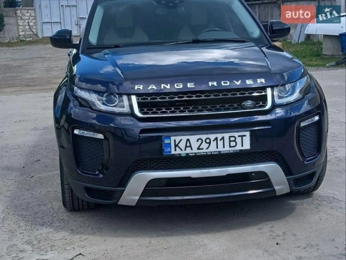 Land Rover