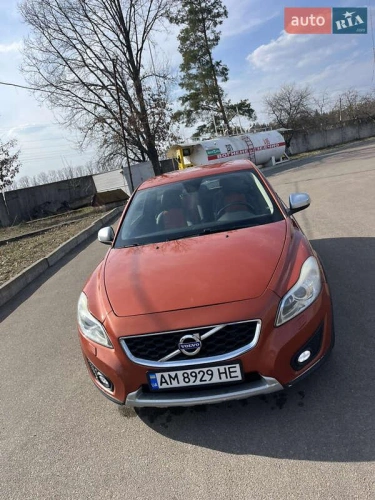 Volvo
