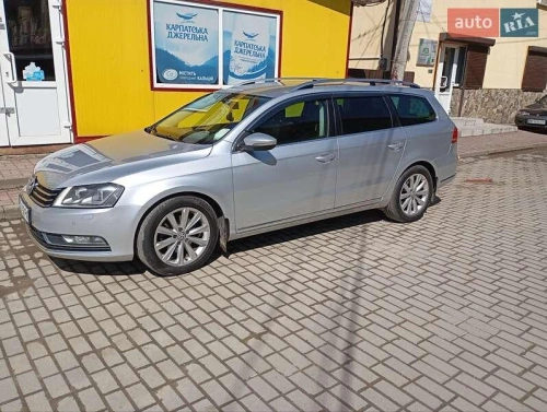 Volkswagen