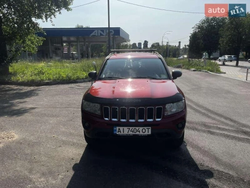 Jeep