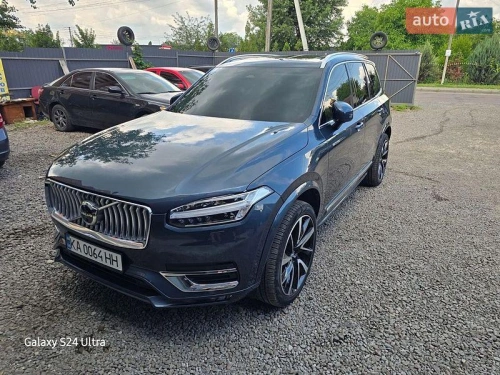 Volvo